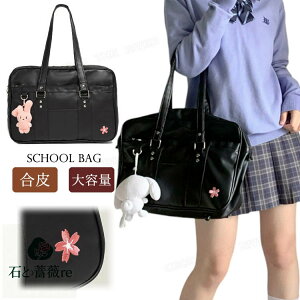 XN[obO   XNo q hE w Ԍ ObY  TuobO e w  w Z obO 킢 ؍ nhobN JK ubN ʊw w WjA 