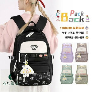 wbN ̎q  bN w LbY ʊw  ؍ bN ̎q w w wN fCpbN Cws LbY  bN LbY ̎q ZOwK h Vv