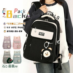 5F wbN ̎q ʊw  ؍ Cws LbY bN LbY ̎q w Z q bNTbN  bN w ZOwK ъԊwZ h   N} ~