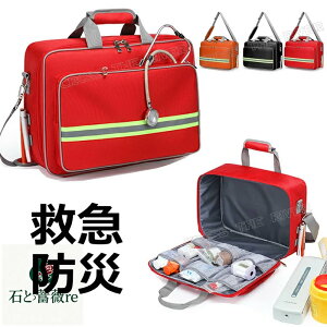 ~}obO V_[ ~} {bNX ~}obO X|[c oXPbg{[ M ~}obN hЃobO h h d ^ѕ֗  蔠 fBJ|[` ~}|[` 