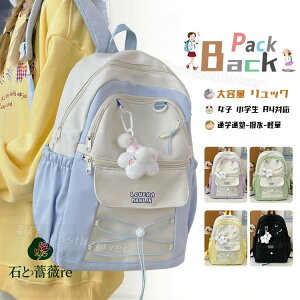 wbN ̎q  Cws LbY bN bN̎q w w ʊw ؍ fCpbN ZOwK ъԊwZ LbY  q bN LbY ̎q n  