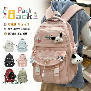 wbN ̎q  LbY Cws ؍  bN w bN ̎q w w fCpbN q bNLbY ̎q ъԊwZ h ZOwK  Vv 