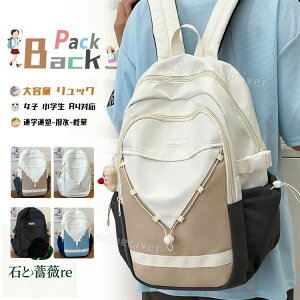 wbN ̎q ʊw  ؍ LbY w bN̎q w bN fCpbN q bN LbY ̎q Cws ZOwK n  Vv 蕨 qǂ 