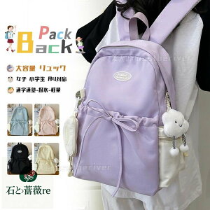 wbN ̎q  Cws LbY bN̎q w w ؍ bN OwK Cws q bN LbY ̎q ъԊwZ h n  Vv 蕨 