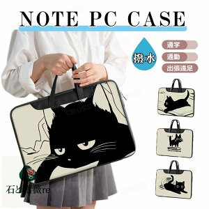 p\RP[X  L LN^[ lR p\RP[X ؍ pcP[X p\RP[ 14C` 13.3C` p\R P[X 15.6C` p\RobO ̎q 킢  h  PU 