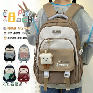 wbN ̎q  bN w ʊw  ؍ bN LbY ̎q w XN[obO q bN ̎q Cws ъԊwZ h OwK 蕨  Vv