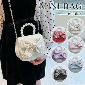 LbY V_[obO ̎q cC[h { p[eB[obO ~j `F[obO 킢 |VFbg ̎q v[g V_[obO w q y ΂߂ ct c 