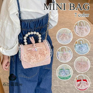 V_[obO ̎q LbY e p[eB[obO ~j ETM `F[obO [X 킢 |VFbg ̎q v[g V_[obO w q y ΂߂ ct c