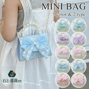 LbY V_[obO ̎q X { ~j p[eB[obO Ԍ [X  `F[obO 킢 |VFbg ̎q v[g V_[obO w q ct y 