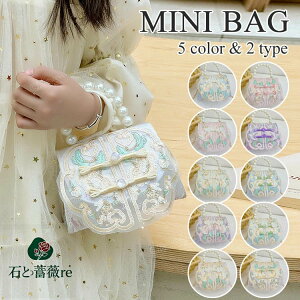 LbY V_[obO ̎q obO ~j hE ؕ p[eB[ LL `F[obO 킢 |VFbg ̎q v[g V_[obO w q ct y ΂߂