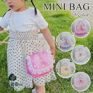 LbY V_[obO ̎q { p[eB[obO LL ~j `F[obO 킢 |VFbg ̎q v[g V_[obO w q ct y ΂߂ c 