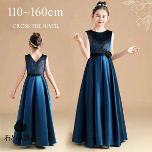 sAm\ hX w 140 150 F o tphX q ̎q O hX hE [X LbY s[X bV RN[ tH[} w WjA p[eB EFfB