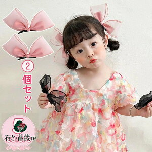 wAs { wA{ wAANZT[ qpwA{ ob^  fB[X  p[eB wA{ [X sAm\ \ a  v[g  \