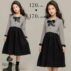 Ǝ s[X ̎q 160 150 wZq w  w ؍ Ǝ ubN  O[  sAm\ hX q \ tH[} LbY WjA  Vv q 