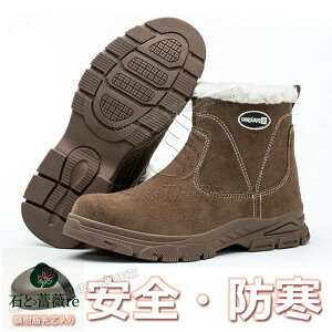 ~C Y kC  u[c Xm[u[c Y Ȃ Xm[V[Y SC h u[ch SC nCJbg N EC^[V[Y EC^[u[c Y ~ C 24 25 26