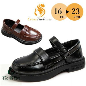 ǂ tH[}V[Y ̎q 20cm 18cm tbg ǂ sAm \ C LbY q [t@[ w 16 17 18 19 20 21 22 23  w Ǝ   ʊw  t