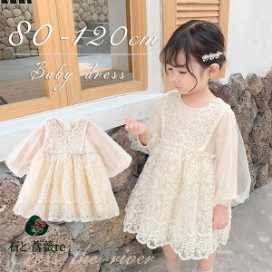 `[hX xr[ OK[ hX xr[hX  Zj[hX sAm\ s[X ̎q qhX thX [X  ӂ ptX[u 