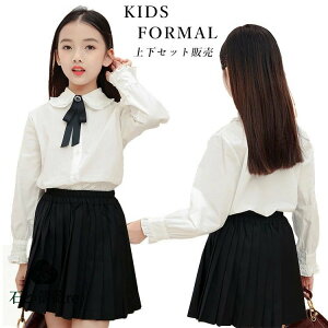 Ǝ X[c ̎q uEX Vc XJ[g Ǝ wZ q w 150 160 w  ̎q X[c w sAm\     tH[} LbY X[c Zbg