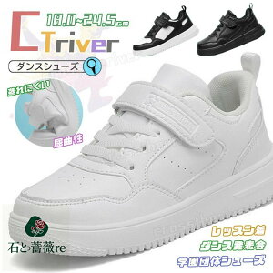 _XV[Y LbY _X  Xj[J[ LbY _XV[Y qbvzbv C ubN 18.0cm 24.5cm `A_X ؍ ʋC WjA [Jbg L b ؍ K-POP C q _X