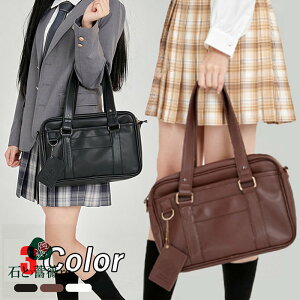 XN[obO  XNo q uE TuobO w V_[ obO w ubN JK Ǝ w Z V_[obO ؍  | 킢 v ʊwJo J