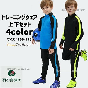 W[W ㉺ WjA LbY ㉺㉺Zbg g[jOEFA TbJ[ ~ h w w 100 110 120 130 140 150 160 170 4color TbJ[ oXP ĉȂvg `[ c W W