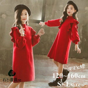 Ǝ ̎q s[X bh 160 jbg w sAm\ hX  NX}X w eqyA }}   ~ WjA tH[} X[c q q \ LbY  tH[