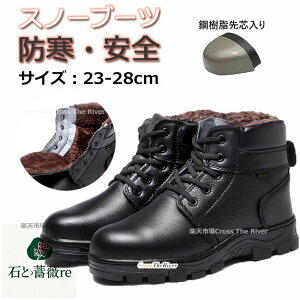 Y Xm[u[c h Sh fB[X Ȃ kC Xm[V[Y nCJbg Xm[V[YY Xm[V[YfB[X SC h h u[c Y SC u[