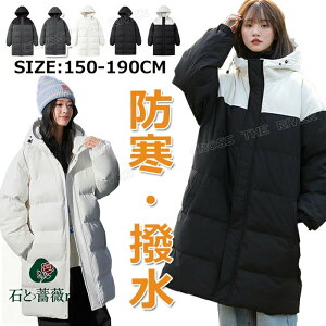 g x`R[g fB[X O X|[c  x`R[g WjA ̎q x`R[g fB[X X|[c O ȃR[g fB[X ꂢ  h 