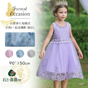 hX q sAm\ hX w  130 120 q tphX w LbY ̎q hJ OhX s[X t@Xi[  sN ԏ [X G  RN[ 