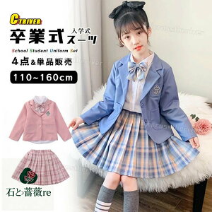 Ȃ񂿂Đ uU[ XJ[g `FbN  Ǝ X[c ̎q w X[c ̎q sAm\ q tH[} w WPbg Vc lN^Ct ܎O XJ[