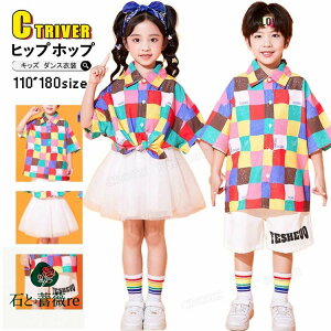 k-pop ߑ Jt tVc LbY_Xߑ ZbgAbv `A_X ߑ j̎q ̎q F `FbN `AK[ pc XJ[g  qbvzbv j ؍ LbY_X q 