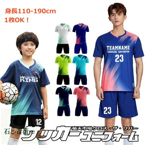 TbJ[ jtH[ Zbg ㉺ LbY WjA l  }[LO tbgTjtH[ EFA I茠 Z TbJ[ jz[ l `[ c 110-190cm 6J[ tb