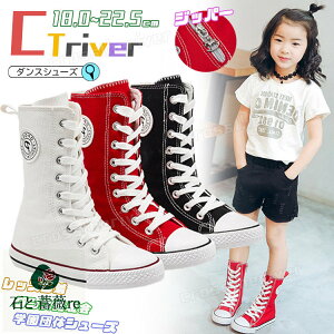 _XV[Y qbvzbv _Xu[c ҂ݏグ ~h    ̎q _XV[Y LbY _X u[c  k-pop ؍ ACh WjA _XC \ y _T[ K