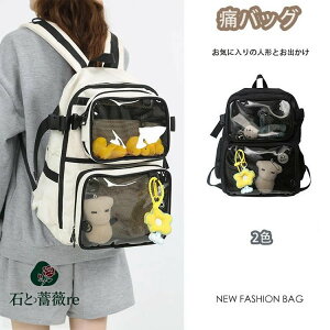 ɃobO ʂ  obO bN ؍  obO XN[obO e ɃobO a4 NAobO ʃob` XNo w Z ʏm ɃobO  obO XNGA 