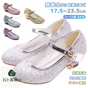 [L sAm\ C ̎q w  pvX w [q[ tH[}V[Y LL qC \ C XgCv  q[ XpR[ LbY tH[}C 