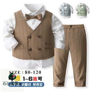 Ǝ X[c  w j̎q 4_Zbg xr[ sAm\ pcX[c LbY tH[}  Jo[I[ 1 2 5 6 sAm\ LbY ZbgAbv q am Y{