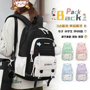 bN wbN ̎q  Cws bN LbY ̎q w WjA ʊw bN ̎q w 3_Zbg g[gobO M ZOwK XN[obO q 