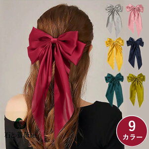 rbO wAANZ { ob^ 傫 \ rbOTCY { wANbv ڂ  fB[X wAANZT[ w Z wA{  p[eB[ sAm\ 