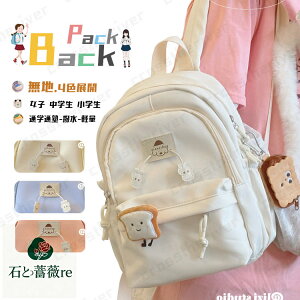 wbN ̎q ʊw  LbY ؍ bN̎q w wN Cws ZOwK bN  q bN LbY ̎q ъԊwZ h IV obNpbN 