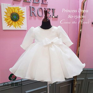 xr[hX  80 ̎q qhX  s[X OK[ hX t Zj[hX xr[ 90 100 sAm\ tH[} H ~ t a {Q Ă΂ v[