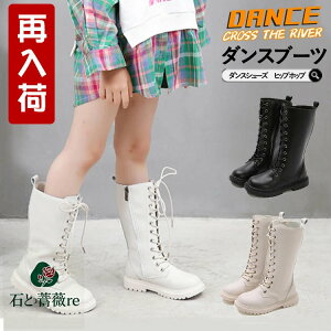 _XV[Y LbY ̎q u[c ҂ݏグ _XV[Y qbvzbv   _Xu[c ؍ ACh LbY_X Ou[c Ji RXv _XC _X C uCu