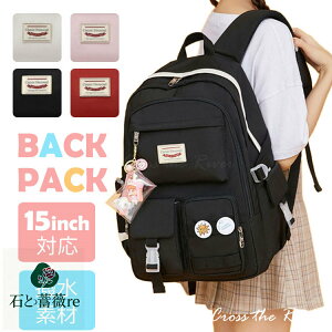 wbN ̎q Z XN[obO e bNTbN ʊw  bN ̎q wZ w LbY fCpbN wN w h j̎q LbY q ܂ 킢 