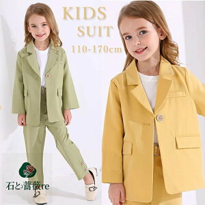 Ǝ pcX[c ̎q  q wZ ؍  w sAm\ uU[ 2_Zbg Ǝ X[c ̎q 160 q tH[}X[c ̎q X[c WPbg q \ L