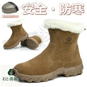 Xm[u[c Y Ȃ ~C Y kC  u[c Xm[V[Y SC h u[ch SC nCJbg N EC^[V[Y EC^[u[c Y ~ C 24 25 26