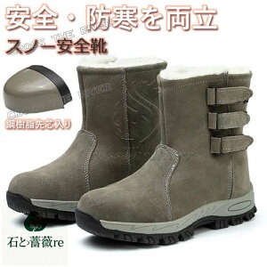 h Xm[u[c Y Ȃ  ~C Y kC h SC u[ch Xm[V[YY EC^[V[Y Y EC^[u[c N Xm[u[c fB[X 