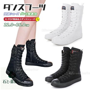 _Xu[c l k-pop C qbvzbv _XV[Y LbY u[c fB[X  C _XV[Y ҂ݏグ u[c ̎q n[q[ n[tu[c _XC WY_X `A_