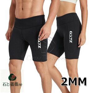 Y EFbgX[c pc 2mm V[gpc EFbgX[c fB[X jpc jp XCpc Y _CrOX[c Y 傫TCY EFbgX[cT[tB _