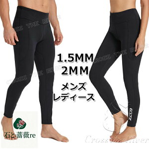 Y EFbgX[c pc 2mm 1.5mm EFbgX[c fB[X _CrOX[c Y 傫TCY EFbgX[cT[tB _CrO T[tB sup Tbv C XL[o _Cr