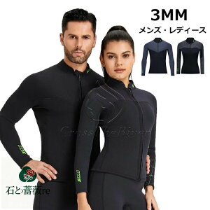 fB[X EFbgX[c ^bp[ Y 3mm EFbgX[c 傫TCY EFbgX[c WPbg _CrOX[c T[tB h Jbv OX[u _CrO Tbv C