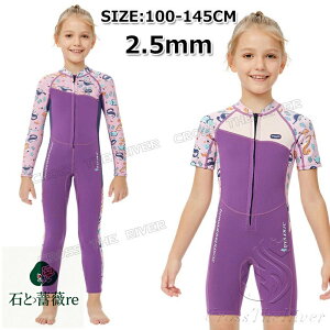 EFbgX[c XvO LbY ̎q tX[c EFbgX[c qp ̎q 2.5mm _CrOX[c h T[tB {fB{[h Vm[PO ₦΍ ۉ ْ̍f NQ